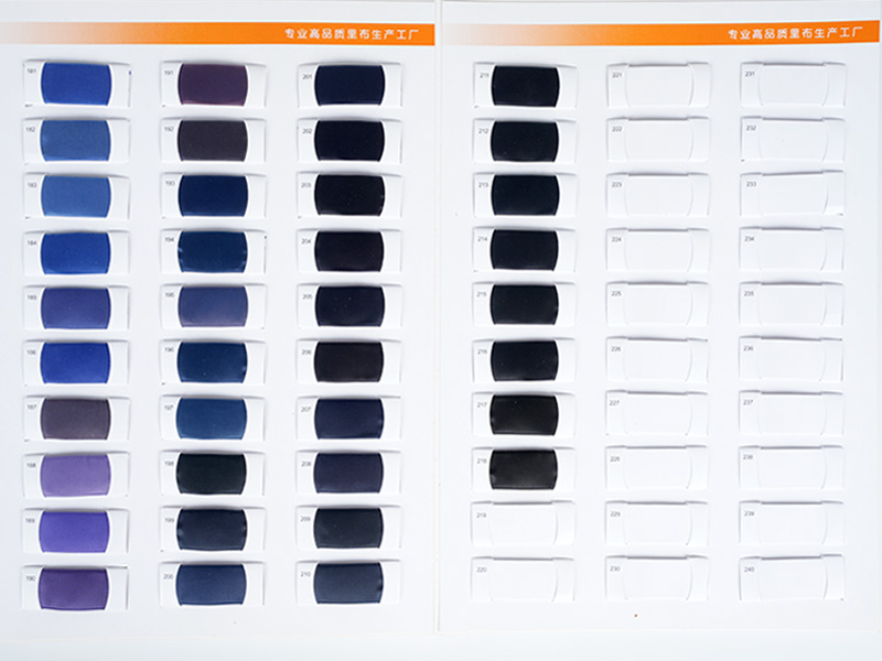 রঙ চার্ট