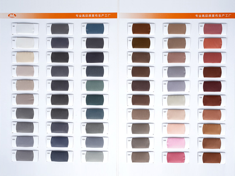 রঙ চার্ট