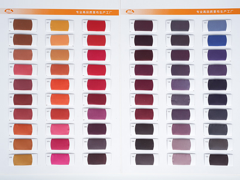 রঙ চার্ট