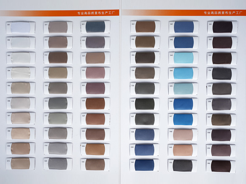 রঙ চার্ট