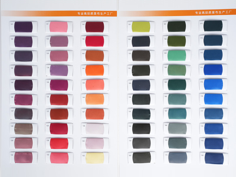 রঙ চার্ট